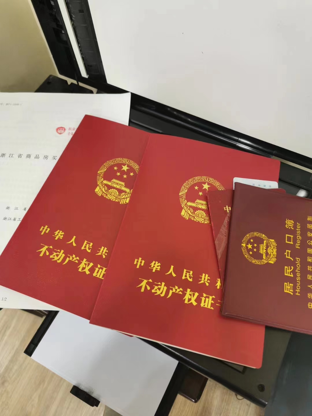 溧阳房产抵押贷款：快速融资的明智之选